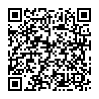 qrcode:https://www.info241.co/jean-ping-ouvre-un-nouveau-front-pour-la-reconnaissance-de-l,3457