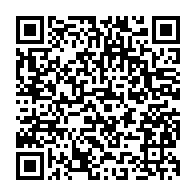 qrcode:https://www.info241.co/baccalaureat-2025-au-gabon-le-taux-de-reussite-grimpe-a-78-48,10650