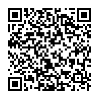 qrcode:https://www.info241.co/pour-100-fcfa-il-violait-a-repetition-une-adolescente-de-13-ans,5811