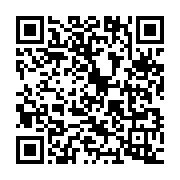 qrcode:https://www.info241.co/ali-bongo-a-londres-la-presidence-gabonaise-reconnait-des,4625