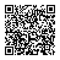 qrcode:https://www.info241.co/infrastructures-routieres-les-riverains-de-l-axe-balise-trois,7365