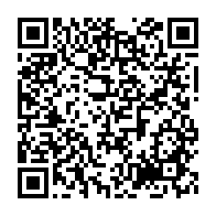 qrcode:https://www.info241.co/paulette-missambo-candidate-a-la-presidence-de-l-union-nationale,698