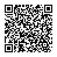 qrcode:https://www.info241.co/le-chinois-tecno-annonce-la-sortie-du-t901-un-smartphone-low,4587