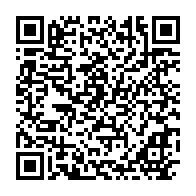 qrcode:https://www.info241.co/crise-post-electorale-la-cpi-ouvrira-un-examen-preliminaire-pour,2243