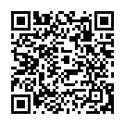 qrcode:https://www.info241.co/le-gabon-refoule-du-cameroun-et-de-la-coupe-de-l-uniffac,3545