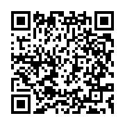 qrcode:https://www.info241.co/detekt-la-solution-logicielle-d-anti-espionnage-d-amnesty,578