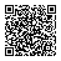 qrcode:https://www.info241.co/moabi-l-independant-elie-wilfried-boulingui-rafle-la-commune-et,11044