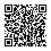 qrcode:https://www.info241.co/face-au-regime-d-ali-bongo-qui-est-vraiment-violent,4317