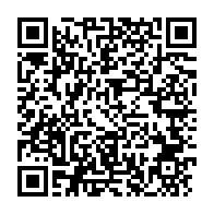 qrcode:https://www.info241.co/quatre-militants-du-pdg-sanctionnes-pour-trahison-usurpation-et,5565