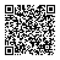 qrcode:https://www.info241.co/comptes-de-la-presidentielle-du-12-avril-la-cour-des-comptes,10525