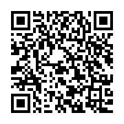 qrcode:https://www.info241.co/togo-fermeture-des-bars-lieux-de-cultes-pour-limiter-la,996