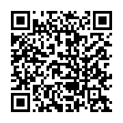 qrcode:https://www.info241.co/independantiste-le-gabon-refusa-le-piege-de-l-union-des,6128