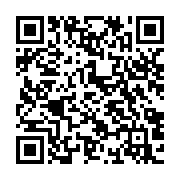 qrcode:https://www.info241.co/des-gabonais-s-invitent-au-meeting-de-campagne-de-nicolas,2221