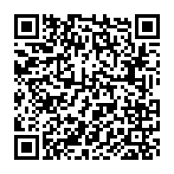 qrcode:https://www.info241.co/l-union-africaine-va-lancer-trois-projets-pour-accelerer-l,3382