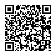 qrcode:https://www.info241.co/maganga-moussavou-prodigue-des-conseils-d-ethique-et-de,5864
