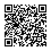 qrcode:https://www.info241.co/seychelles-vs-gabon-les-pantheres-deja-a-port-louis-sans,10832