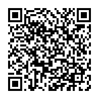 qrcode:https://www.info241.co/tournons-la-page-demande-a-macron-de-ne-pas-reconnaitre-des,3166