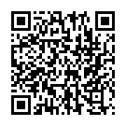 qrcode:https://www.info241.co/independance-an-57-jean-ping-appelle-sans-delai-le-peuple,3021