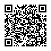 qrcode:https://www.info241.co/mali-l-armee-annonce-avoir-neutralise-une-vingtaine-de,2383