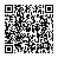 qrcode:https://www.info241.co/franck-nguema-scandalise-par-les-fuites-sur-l-acte-de-mariage,4390