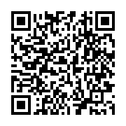 qrcode:https://www.info241.co/affaire-patrick-yenou-un-lieutenant-du-b2-releve-de-ses,11292