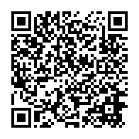 qrcode:https://www.info241.co/boude-par-le-snec-moukagni-iwangou-sort-le-baton-des-sanctions,4687