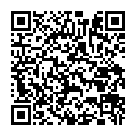 qrcode:https://www.info241.co/5e-legislature-le-nouveau-president-du-senat-sera-connu-ce-lundi,730