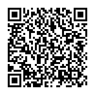 qrcode:https://www.info241.co/premiere-edition-du-concours-mon-potager-bio-ecolier-un-retour-a,9698