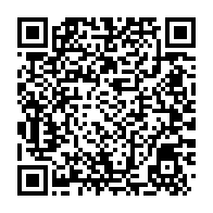 qrcode:https://www.info241.co/le-budget-de-la-presidence-gabonaise-en-progression-vertigineuse,930