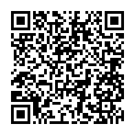 qrcode:https://www.info241.co/digital-africa-2017-la-start-up-e-tumba-du-gabonais-okalas,2816