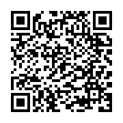 qrcode:https://www.info241.co/le-bilan-de-l-epidemie-de-coronavirus-au-gabon,257