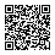 qrcode:https://www.info241.co/toujours-dans-l-impasse-les-anciens-agents-d-africa-no1,9781