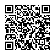 qrcode:https://www.info241.co/ustm-la-rentree-academique-2020-2021-prevue-ce-15-mars,748