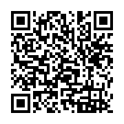 qrcode:https://www.info241.co/rentree-scolaire-2013-2014-la-conasysed-menace-a-nouveau,056
