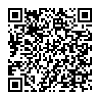 qrcode:https://www.info241.co/le-gabonais-anthony-obame-tombe-des-les-8es-de-finales-face-au,6054