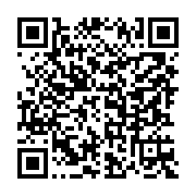 qrcode:https://www.info241.co/quand-lybek-tacle-l-eviction-de-justin-ndoudangoye-du,4736
