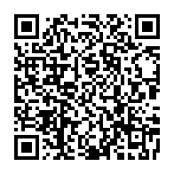 qrcode:https://www.info241.co/des-proches-parents-d-ali-bongo-interdits-de-le-rencontrer-a-son,4555