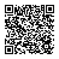qrcode:https://www.info241.co/port-gentil-un-navire-prend-feu-au-large-pas-de-victimes-mais,9972