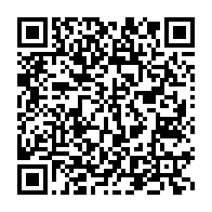 qrcode:https://www.info241.co/pentecote-les-journees-de-dimanche-et-lundi-declarees-feriees-au,2064