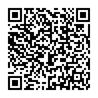 qrcode:https://www.info241.co/internet-par-satellite-le-gabon-declare-la-guerre-a-starlink-et,11110