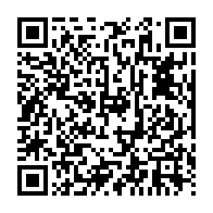 qrcode:https://www.info241.co/presidentielle-du-12-avril-l-acer-designe-ses-94-representants,10134