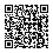 qrcode:https://www.info241.co/devaluation-du-fcfa-la-beac-reaffirme-la-bonne-sante-de-l,3989