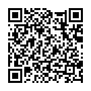 qrcode:https://www.info241.co/vice-presidence-du-gabon-une-obligation-constitutionnelle,5311
