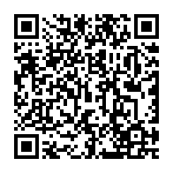 qrcode:https://www.info241.co/ping-tacle-ali-bongo-et-affirme-avoir-un-plan-pour-sortir-le,232