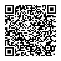 qrcode:https://www.info241.co/agp-et-gabon-matin-de-nouveau-en-proie-a-des-difficultes-de,1311