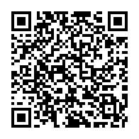 qrcode:https://www.info241.co/la-manif-parisienne-des-gabonais-pour-reclamer-le-remboursement,1168