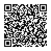 qrcode:https://www.info241.co/championnats-d-afrique-de-taekwondo-une-premiere-medaille-pour,1399