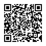 qrcode:https://www.info241.co/trois-personnes-brulees-au-3e-degre-pres-de-lambarene,669
