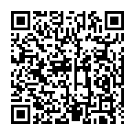 qrcode:https://www.info241.co/course-a-la-presidence-de-la-fegafoot-le-recours-de-brice-mbika,6747