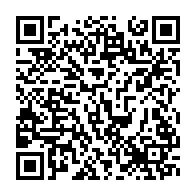 qrcode:https://www.info241.co/le-mali-en-pleine-tourmente-arrestations-massives-et-repression,10760